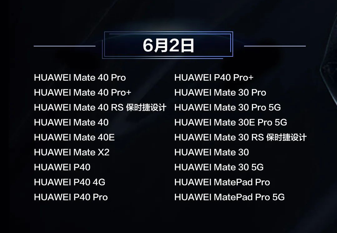 >开云综合app官网版-开云综合app最新版最新版