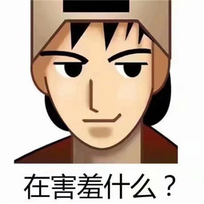 邯郸举办“庆丰收·促消费”名优特农产品博览会