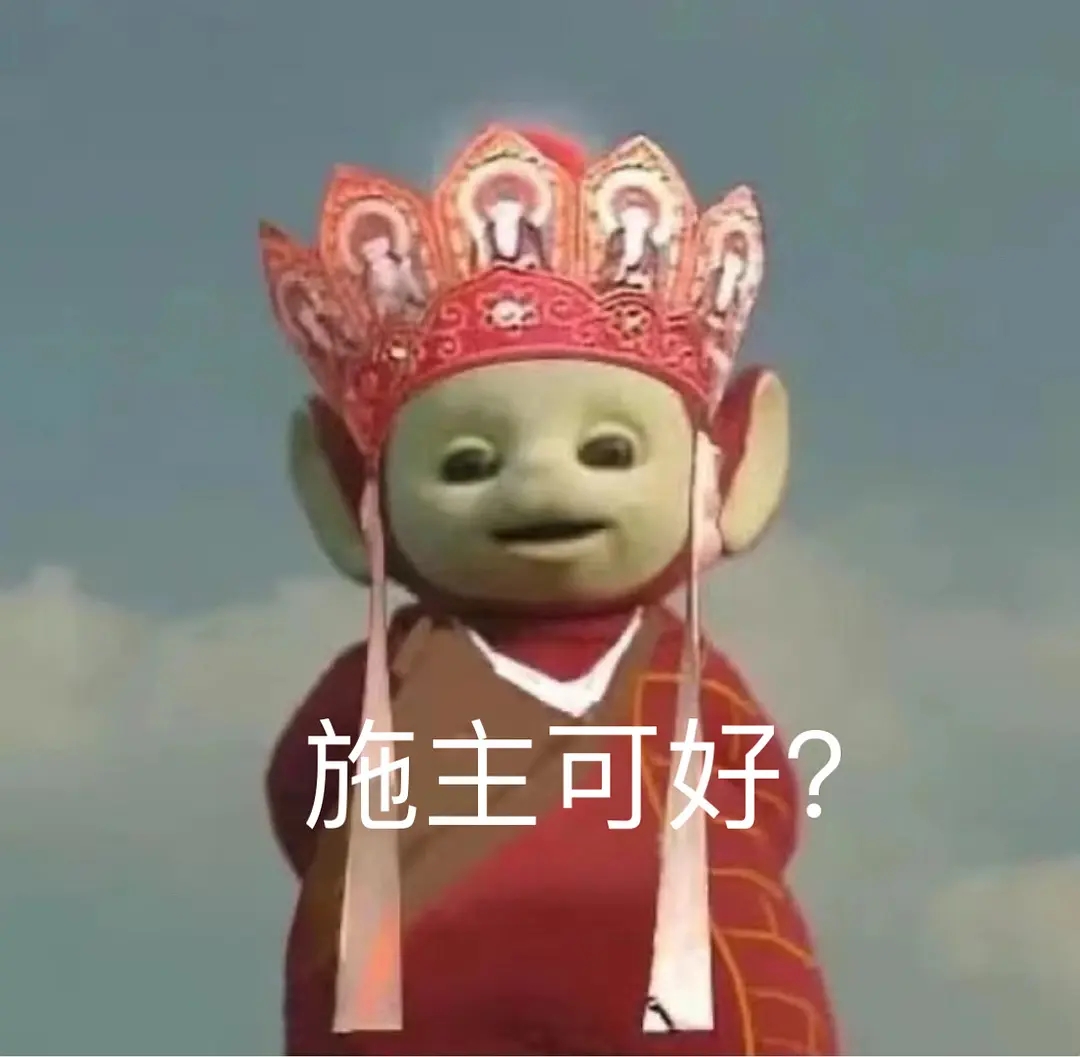 广西河池烟草：扬清廉家风 亮廉洁底色